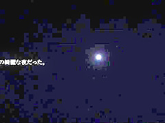 Exotic Japanese girl Wakana Kinoshita in Horny Footjob, Public JAV movie