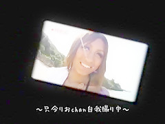 Fabulous Japanese chick Rio Sakura in Exotic Outdoor, POV JAV clip