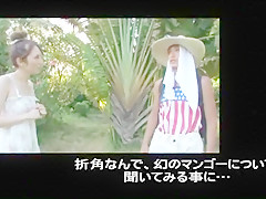 Best Japanese whore Miku Ohashi in Incredible Outdoor, Handjobs JAV clip