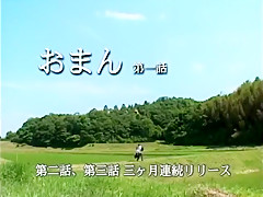 Crazy Japanese girl Hitomi Tanaka in Incredible Big Tits, Small Tits JAV video