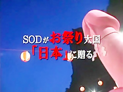 Crazy Japanese girl Hitomi Tanaka in Incredible Big Tits, Small Tits JAV video