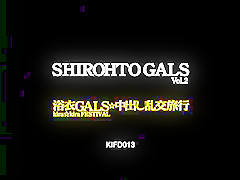 Incredible Japanese chick Aki Nagase in Crazy Public, Outdoor JAV clip