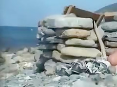 Showing Off At the Beach