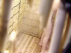 Voyeur - Japan. Beach Shower.
