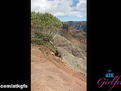 Zaya Cassidy in Virtual Vacation Movie - ATKGirlfriends