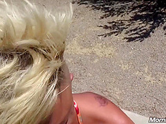 Wild Crazy Milf Gwen Outdoor