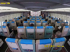 深田えいみ 凛音とうか 倉木しおり 東条蒼【4】「制服・下着・全裸」でおもてなし またがりオマ○コ航空12 中出し便