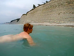 Flashing at the seaside - teaser