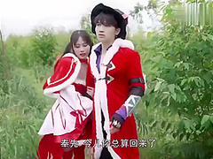 Asian Fuck