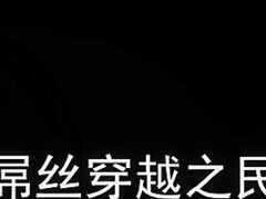 Exotic Porn Clip Group Incredible Will Enslaves Your Mind