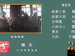 Exotic Porn Clip Group Incredible Will Enslaves Your Mind