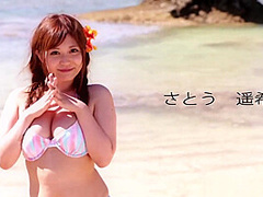 Crazy Adult Movie Exotic Unique