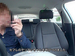 Astonishing Adult Movie New