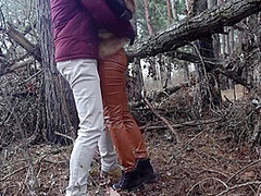 Caught In Forrest