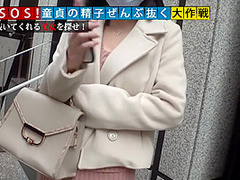 Excellent Porn Clip Big Tits Craziest Watch Show - Jav Movie