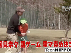 Some Beautiful Teenagers Playing A Naughty Game