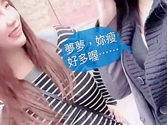 台湾swag Ginaqueen 2020年最佳企劃 夢夢&吉娜