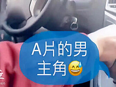 台湾swag Ginaqueen 2020年最佳企劃 夢夢&吉娜
