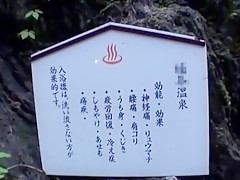 Hottest Japanese whore Sae Aihara, Yui Hatano in Amazing Outdoor, Threesomes JAV movie