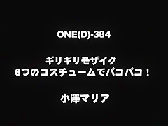 Exotic Japanese slut Saki Sakura in Horny Big Tits, Compilation JAV clip