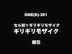 Exotic Japanese slut Saki Sakura in Horny Big Tits, Compilation JAV clip