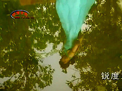 Chinese Girls In Outdoor Bondage