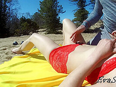 A Stranger Fucked A Slutty Sunbathing Girl