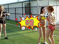 Bondage World Cup - Part 2