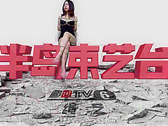 Asian 03