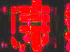 Crazy Xxx Clip Creampie Watch Only For You