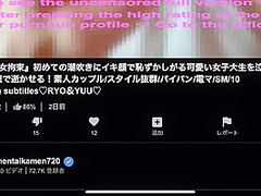 『女子大生ノーパン露出』彼氏のパーカー着て下半身は丸出し公園t゙ート!そのまま野外で中出しsex 素人カップル/美少女/10代/パイパン/野外露出/青姦/スマホ/english Subtitles