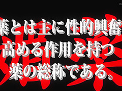 Sdfk-037 Jav Full Movie