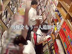 Sdfk-037 Jav Full Movie