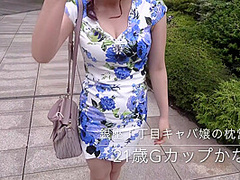 Incredible Xxx Scene Amateur Watch Uncut