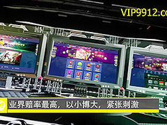 Astonishing Sex Movie Hd Newest , Watch It