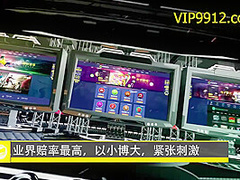 Fabulous Xxx Movie Hd Watch Show