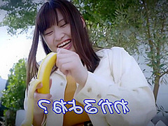 Ebod-846 She Lives The Thrill Debut P1 With Mizuhara Misono