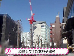 Best Adult Video Shibari Bondage Hot