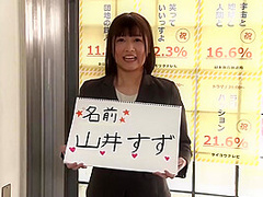 2k 山井すず - 無碼流出 トビジオっ！めざましnews 本番中、ずっと潮吹きっぱなし・ [sdde-618 - Yamai Suzu