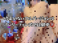 Excellent Sex Scene Creampie Crazy Pretty One