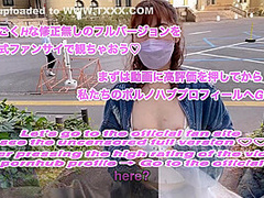『素人女子大生野外sex』お昼の公園で散歩お花見しながら種付け中出し野外sex！彼女調教/素人カップル/歳の差/美少女/スタイル抜群/色白美乳/リアルハメ撮り/english Subtitles