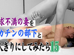 083ppp-2429 If I Try To Make A Frustrated Wife Alone Wi