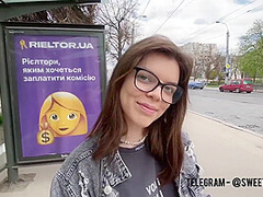 Poznakomilsya Na Ulice I Zatashil Domoi Poigrat V Karty