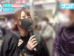 Ipx-870 Gives A Full-on Blowjob. If You - Yume Nishimiya