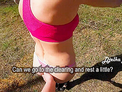 Outdoor Fitness With Slutty Milf Trainer Djelkabianki -running In The Park And Passionate Public Sex