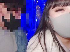 546erofc-051 [leaked] Harajuku 18-year-old Charis