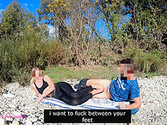 Mon Premier Footjob Au Bord Dune Rivere Lors Dun Cours De Yoga Exhib Totale