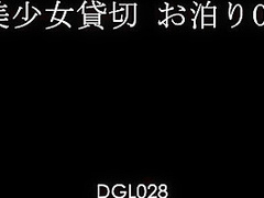 2k 大檔 鈴木心春 - 美少女貸切 お泊りok [dgl-028]