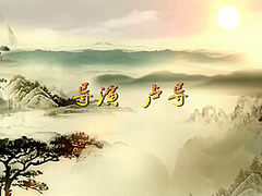 Traditional Chinese Bondage