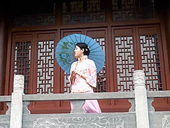 Traditional Chinese Bondage